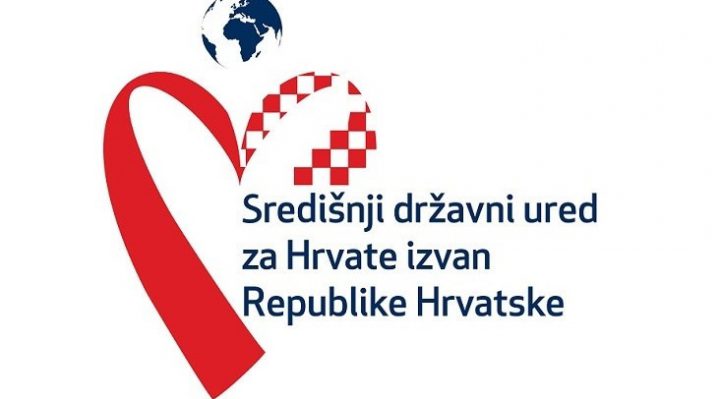 Javni natječaj za projekte hrvatskog iseljeništva